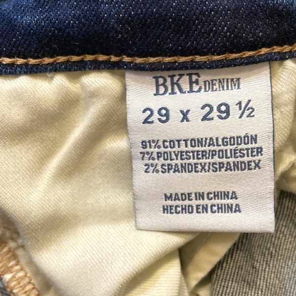 NWT BKE Stella blue jeans size 29S 29 short high stretch Midrise bootcut - Picture 13 of 14